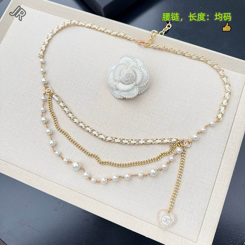 Chanel waist chain 8L33